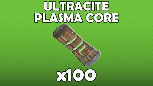 [XBOX] Ultracite Plasma Core x100 - image