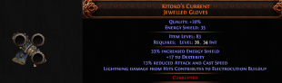 3 SOCKETED KITOKO'S CURRENT UNIQUE GLOVES SPARK ARCHMAGE STORMWEAVER SORCERESS LIGHTNING SPEAR AMAZO - image