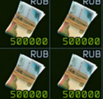 EFT - 1 mil Roubles PVE - method - ONLY FLEA MARKET!!! - Istant delivery - image