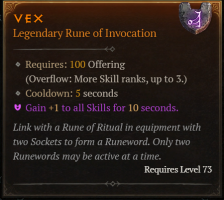 Seasonal (S10) - Softcore > Runes > Vex - image