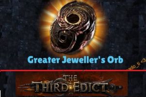 Greater Jeweller's Orb  Rise of the Abyssal ⚜️ Fastest & Safest - image