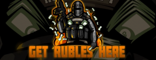 ❤️ FARM MONEY ⭐10 M Roubles & EXP ⭐NO RMT BAN / SAFEST WAY - image