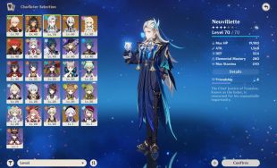 ASIA SERVER | AR 51 | WL 6 | 26 CHARACTERS |Neuvillette |kazuha | HOYO LOGIN | INSTANT DELIVERY - image