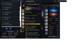 Account Lost Ark GS 1700 1700 1680 1680 1680 1680 All support - image