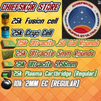 (XBOX) Junk + Ammo (INCLUDES 40K CAPS) - image