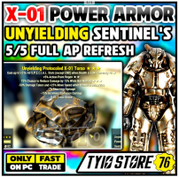 Unyielding Sentinel X-01 Power Armor Set 6/6 ap  [ X-01 POWER ARMOR ] - image