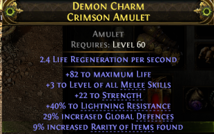 BONESHATTER WARRIOR AMULET +3 MELEE SKILLS 82 LIFE 22 STR 40% LIGHT RES 29% GLOBAL DEFENCES 9 RARITY - image