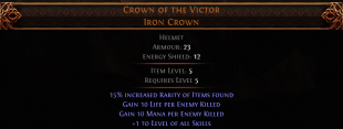 RISE OF THE ABYSS Crown of the Victor Iron Crown UNIQUE HELMET LVL 5 REQ +1 ALL SKILLS RARITY FOUND - image