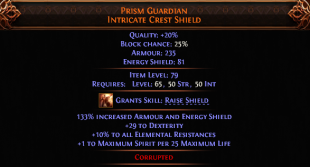 2 SOCKETED 20% QUALITY PRISM GUARDIAN UNIQUE SHIELD INFERNALIST MINION WITCH SHIELD LVL 65 REQ - image