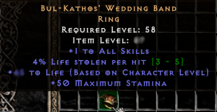 BK ring Bul-Kathos' Wedding Band PD2 softcore - image