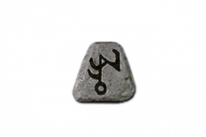 PC - Hardcore (Ladder S10) > Runes > Runes:23# Mal - image