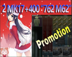 [PVP]#4 Meta Gear Pack | 2 FN SCAR-H +400 Rounds 7.62X51mm M62 Ammo+1 Slick+2 EXFIL-|Raid Fast Deliv - image