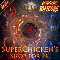 Red Maps Pack [ x1 of all T11-16 maps on the atlas for completion] League Softcore - PC - image
