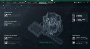 DELTA FORCE ACCOUNT, 366M CASH, 543M TOTAL ASSETS, Min. 1 1 watch_later 10 menit info_outline - image