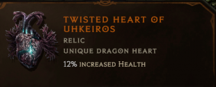 Twisted Heart of Uhkeiros (Beneath Ancient Skies) - image