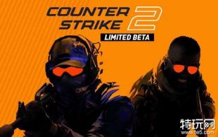 CS2 + 2000 Hourboost 丨 [High Trust Factor] 丨Ready to play on FaceIT 丨Original Email - image