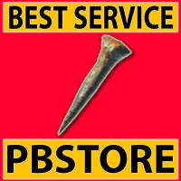 ⭐⭐⭐[XBOX] Cartographer's Chisel - Standard SC (non-league) - INSTANT DELIVERY (10-15 mins)⭐⭐⭐ - image