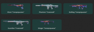 MY ACCOUNT Reaver Karambit | Recon Balisong | Sentinels of Light Operator | Recon Phantom - image