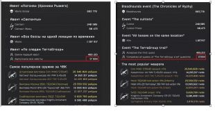 ☣️ Edge Of Darkness Super Stash Upgrade+2 rows Terra Group Trail (EOD+ARENA) EURO/Global (noNeed VPn - image