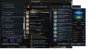 Account Lost Ark GS 1700 1700 1680 1680 1680 1680 All support - image