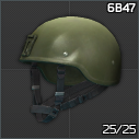 Ratnik-Bsh Helmet