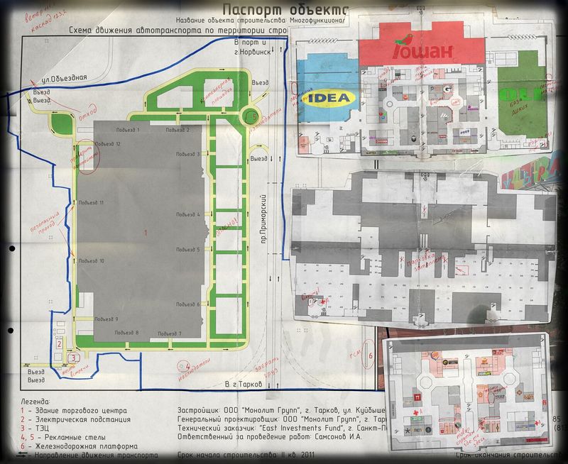 Escape From Tarkov Map List (2022)