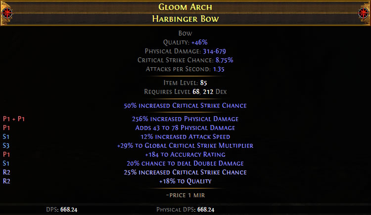 Gloom Arch